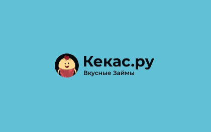 Кекас